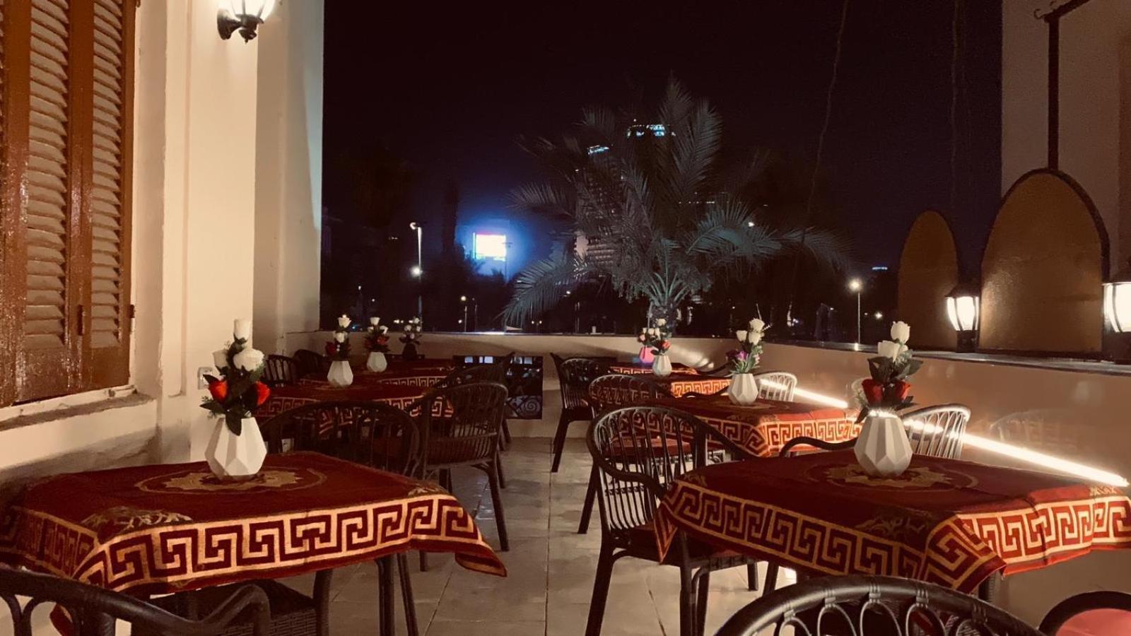 Stars Cairo